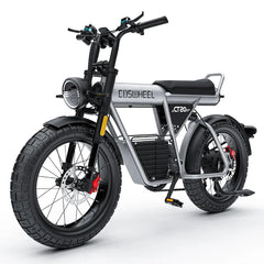 COSWHEEL CT20S Strong Power Electric Bike - UK - Pogo Cycles