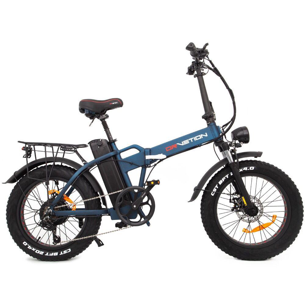 DRVETION AT20 Folding Electric Bike - UK - Pogo Cycles