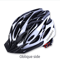 Samebike Bicycle Helmet MTB Mens/ Women - Pogo Cycles available in cycle to work